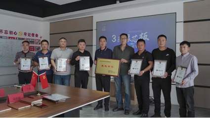 禾野新材料引領行業革新 三防橡芯板首發亮相，開啟新材料技術推廣新篇章