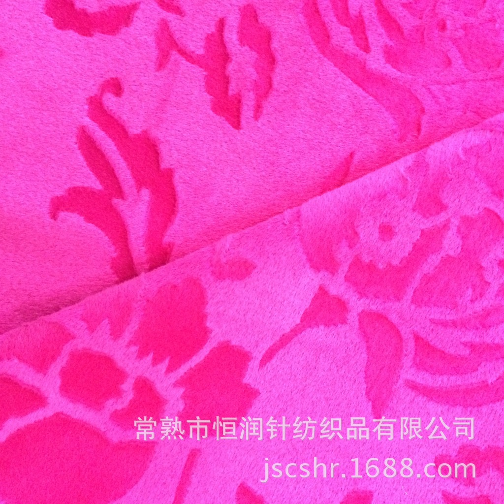 常熟恒潤(rùn)針紡 刷花短毛絨的匠心之作，品質(zhì)與價(jià)格的雙重保障