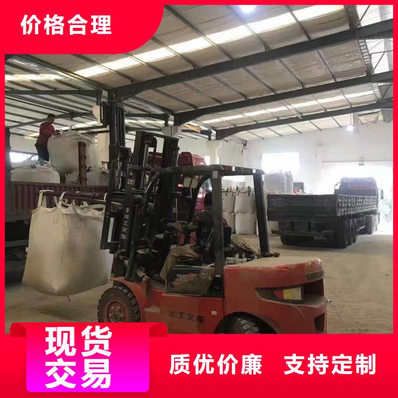 白石英砂哪里有賣售后服務(wù)